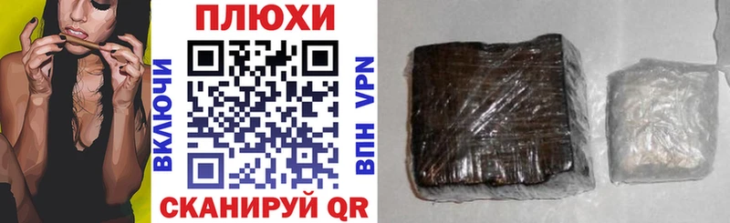 ГАШИШ гарик  ОМГ ОМГ как войти  Арск 