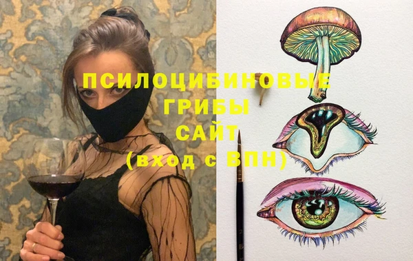 альфа пвп VHQ Алзамай