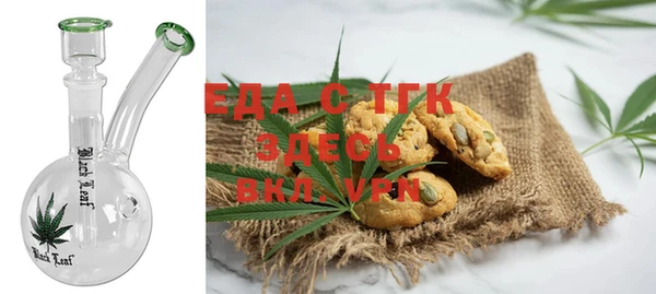 таблы Алексин
