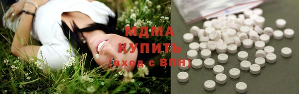 альфа пвп VHQ Алзамай