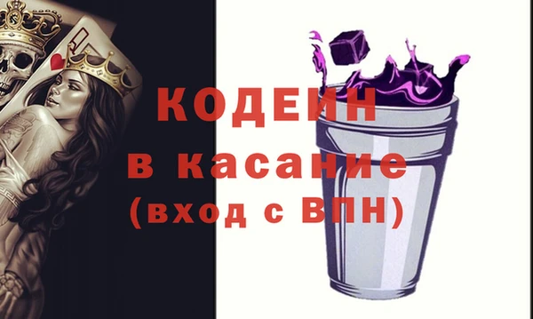 таблы Алексин