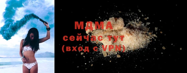 таблы Алексин