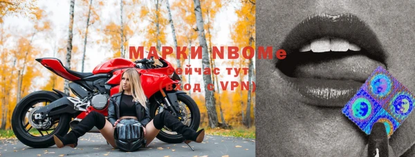 альфа пвп VHQ Алзамай