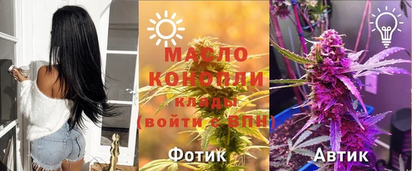 таблы Алексин