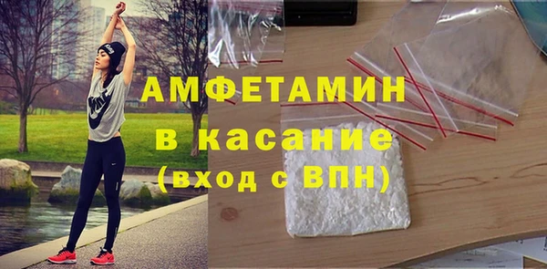 альфа пвп VHQ Алзамай