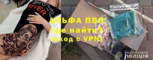 крисы Семилуки