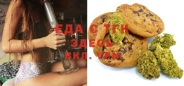 Альфа ПВП Семикаракорск
