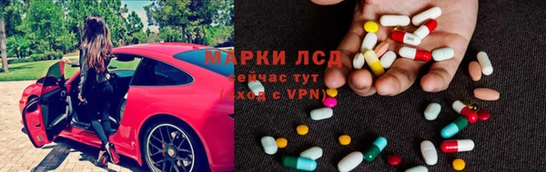 таблы Алексин