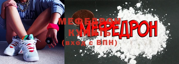 Альфа ПВП Семикаракорск